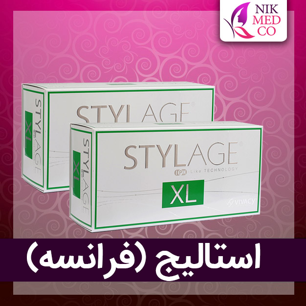 استالیج ایکس ال - stylage-xl