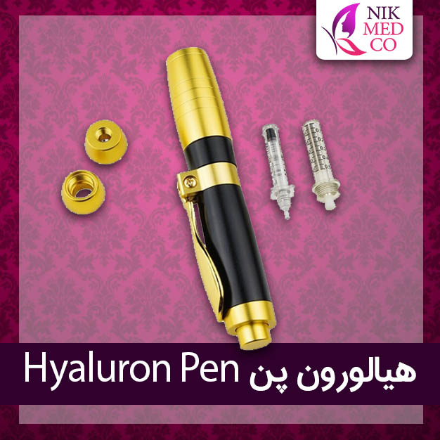 هیالورون پن Hyaluron Pen
