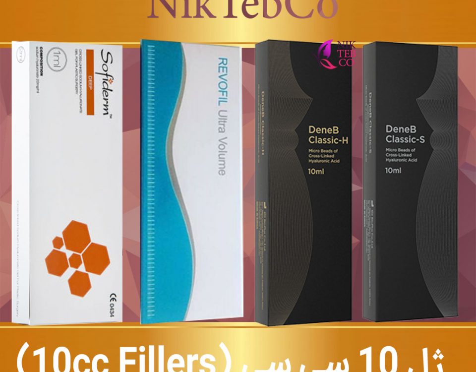 ژل 10 سی سی - ژل 10cc - انواع ژل 10 سی سی