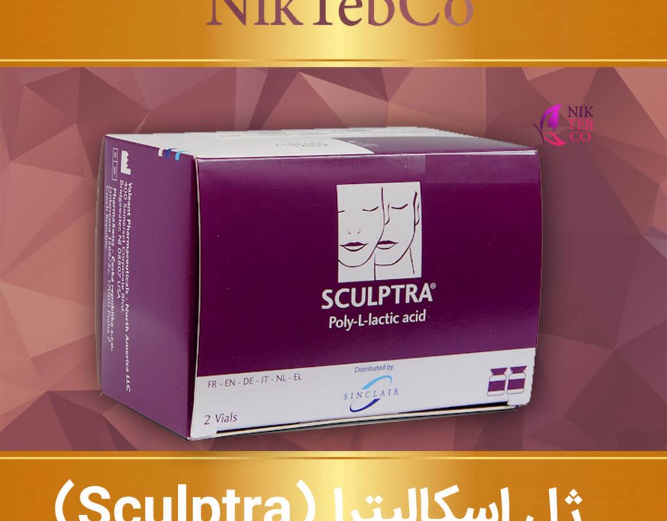 ژل اسکالپترا - Sculptra