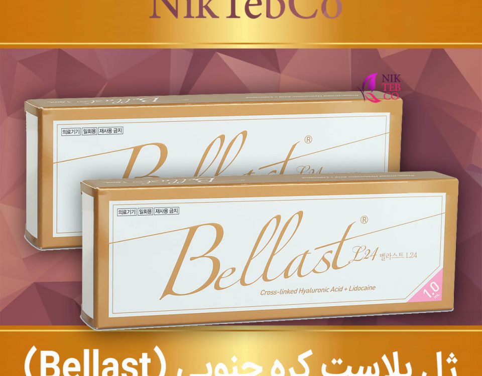 ژل بلاست - Bellast L24