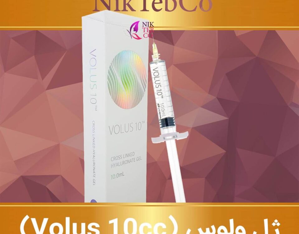 ژل 10 سی سی ولوس Volus کره جنوبی