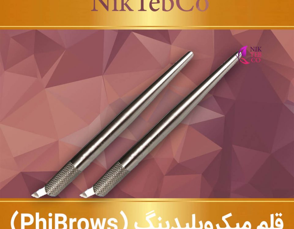 قلم میکروبلیدینگ فیبروز PhiBrows