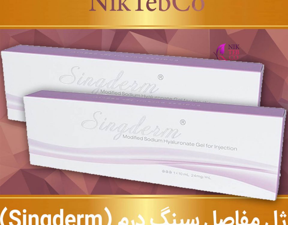 ژل هیالورونیک اسید مفاصل