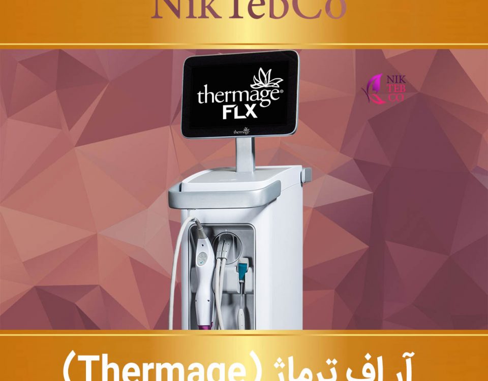 دستگاه آر اف ترماژ RF THERMAGE