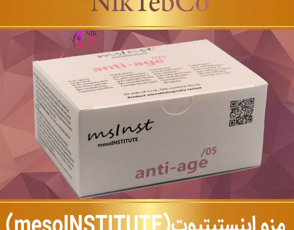 مزو اینستیتیوت mesoINSTITUTE