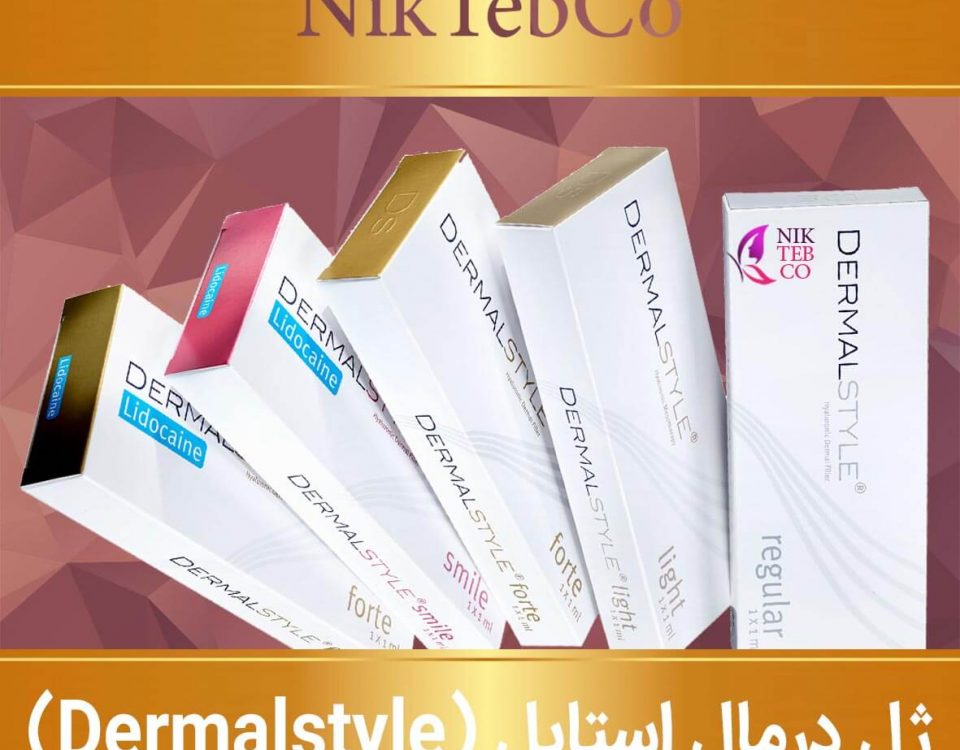 ژل درمال استایل