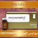 mccosmetics - ام سی کازمتیکس