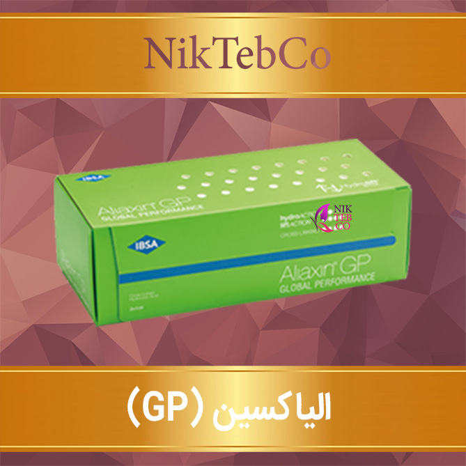 الیاکسین جی پی GP مناسب برای لب و خط خنده