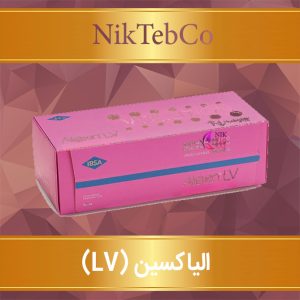 فیلر الیاکسین ال وی lv گرانترین و بهترین فیلر مناسب برای لب