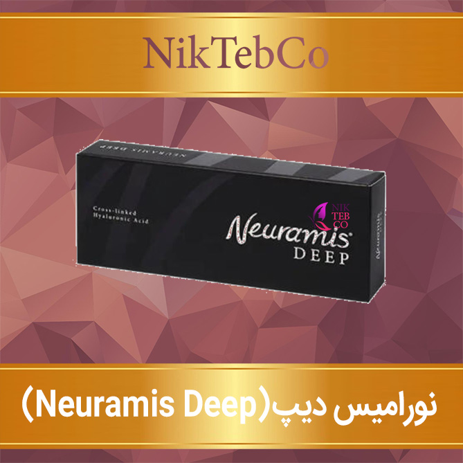ژل نورامیس neuramis