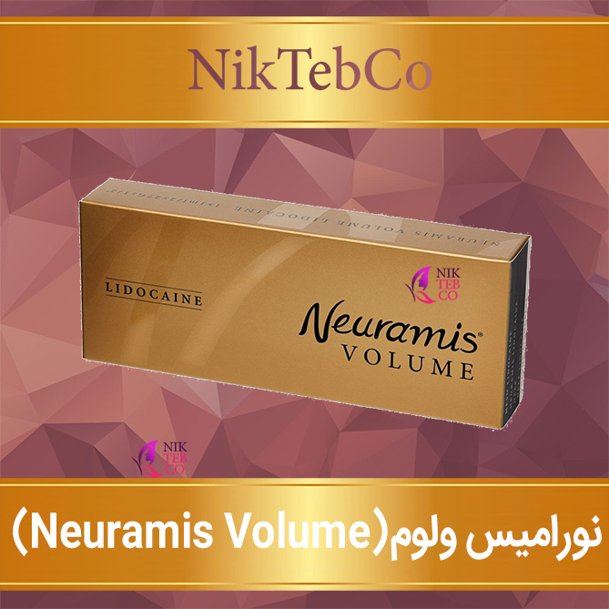 ژل نورامیس neuramis